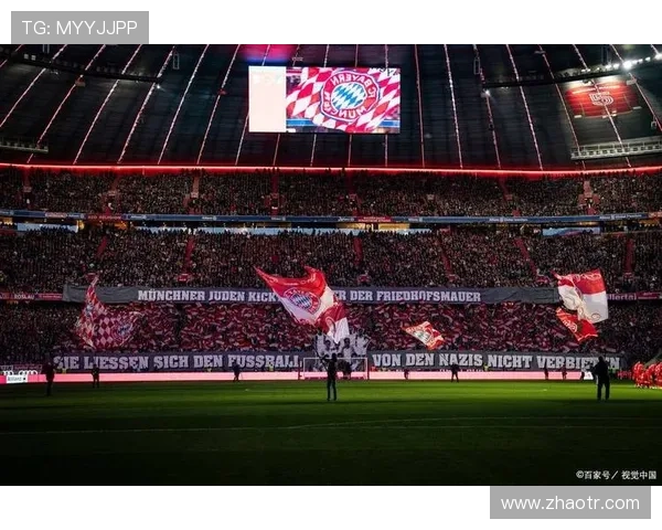 拜仁主场迎战劲敌焦点战